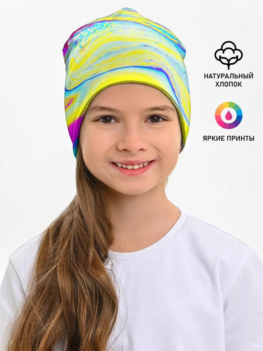 Детская шапка / Разводы красок
