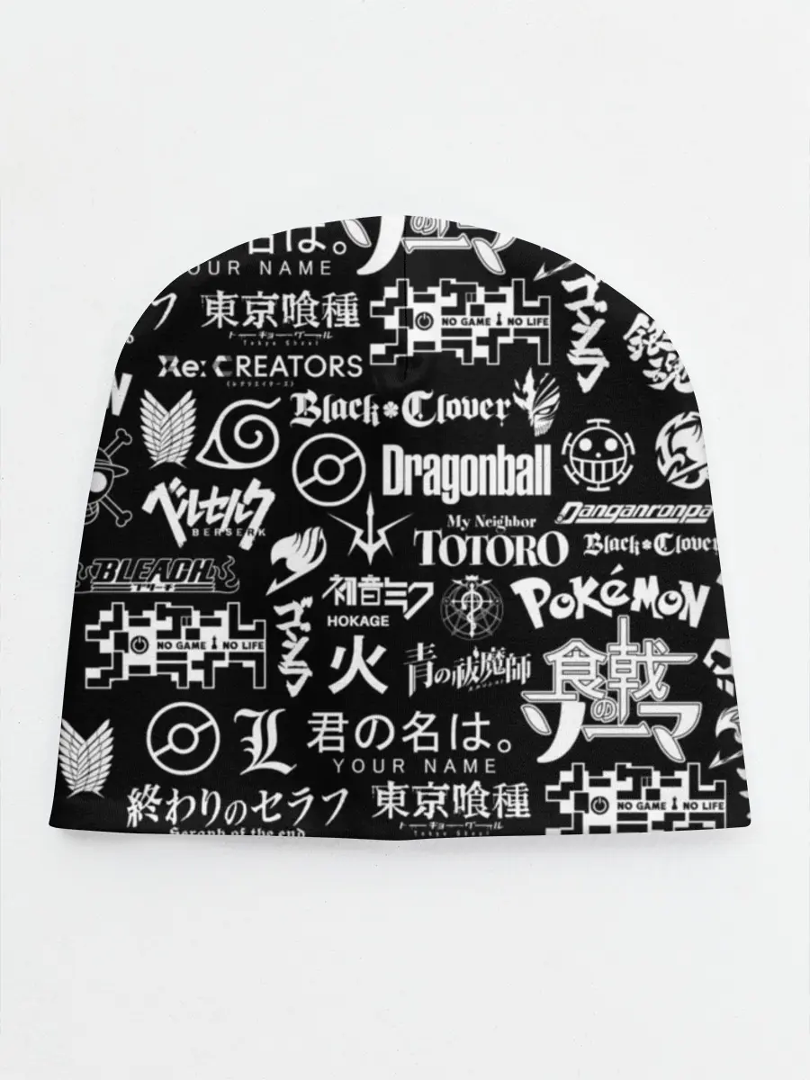 Детская шапка / ЛОГО АНИМЕ МУЛЬТФИЛЬМОВ