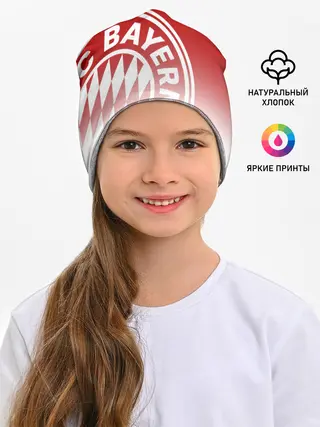 Детская шапка / Бавария