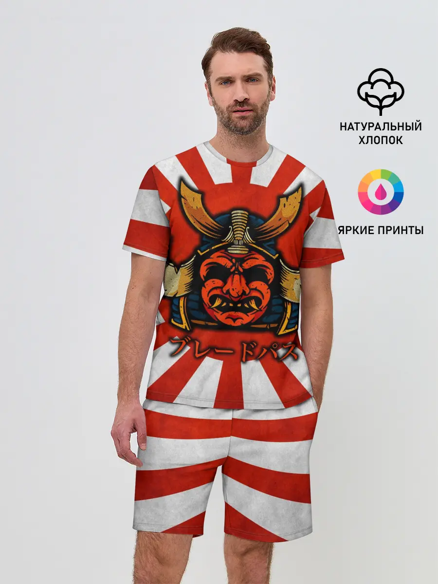 Мужской костюм с шортами / Sun samurai