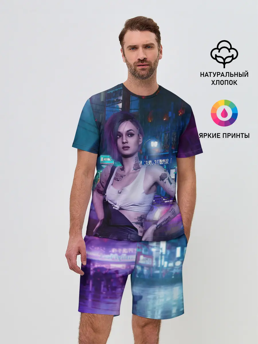 Мужской костюм с шортами / Cyberpunk 2077