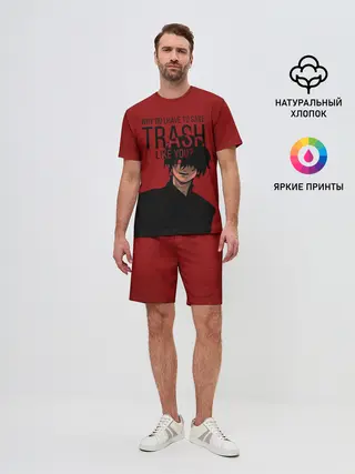 Мужской костюм с шортами / Trash