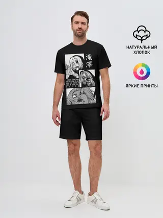 Мужской костюм с шортами / Сейдо