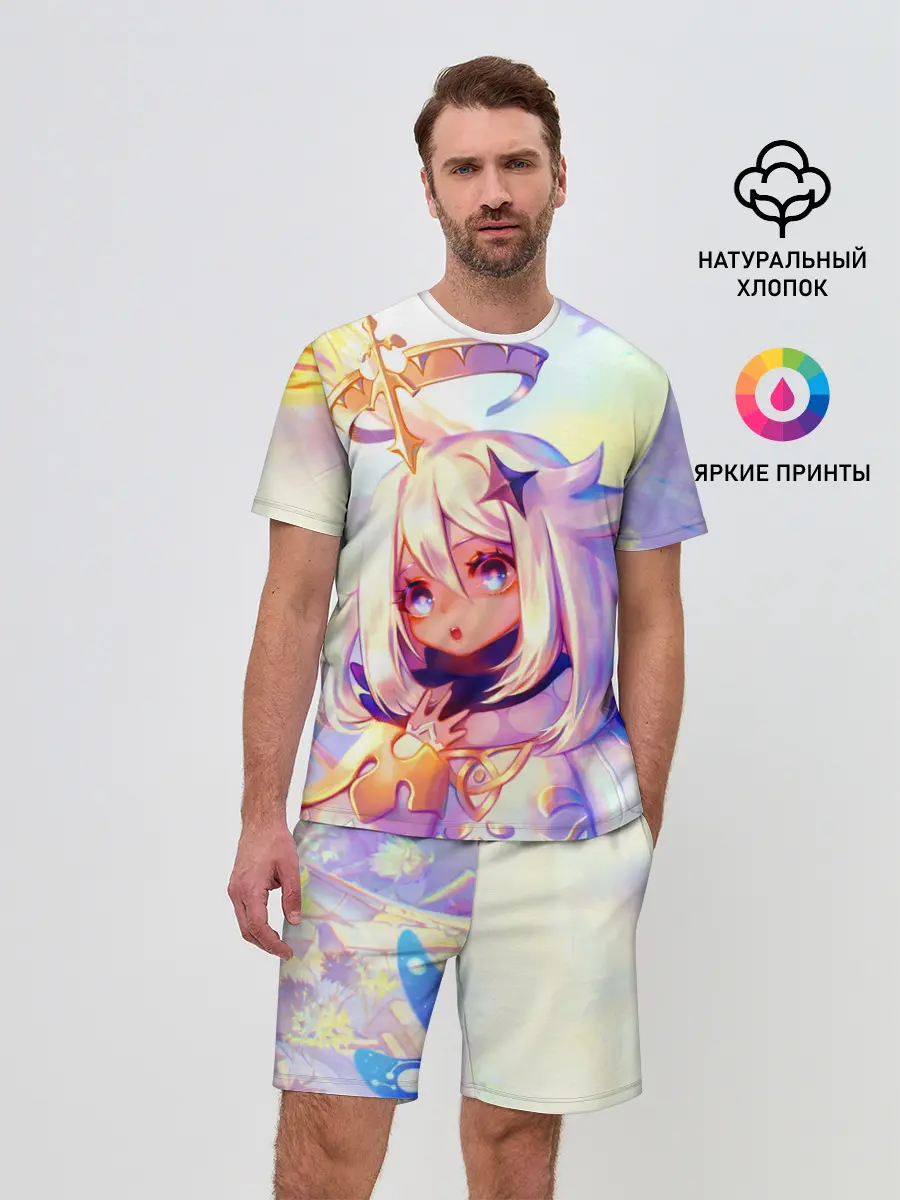 Мужской костюм с шортами / GENSHIN IMPACT