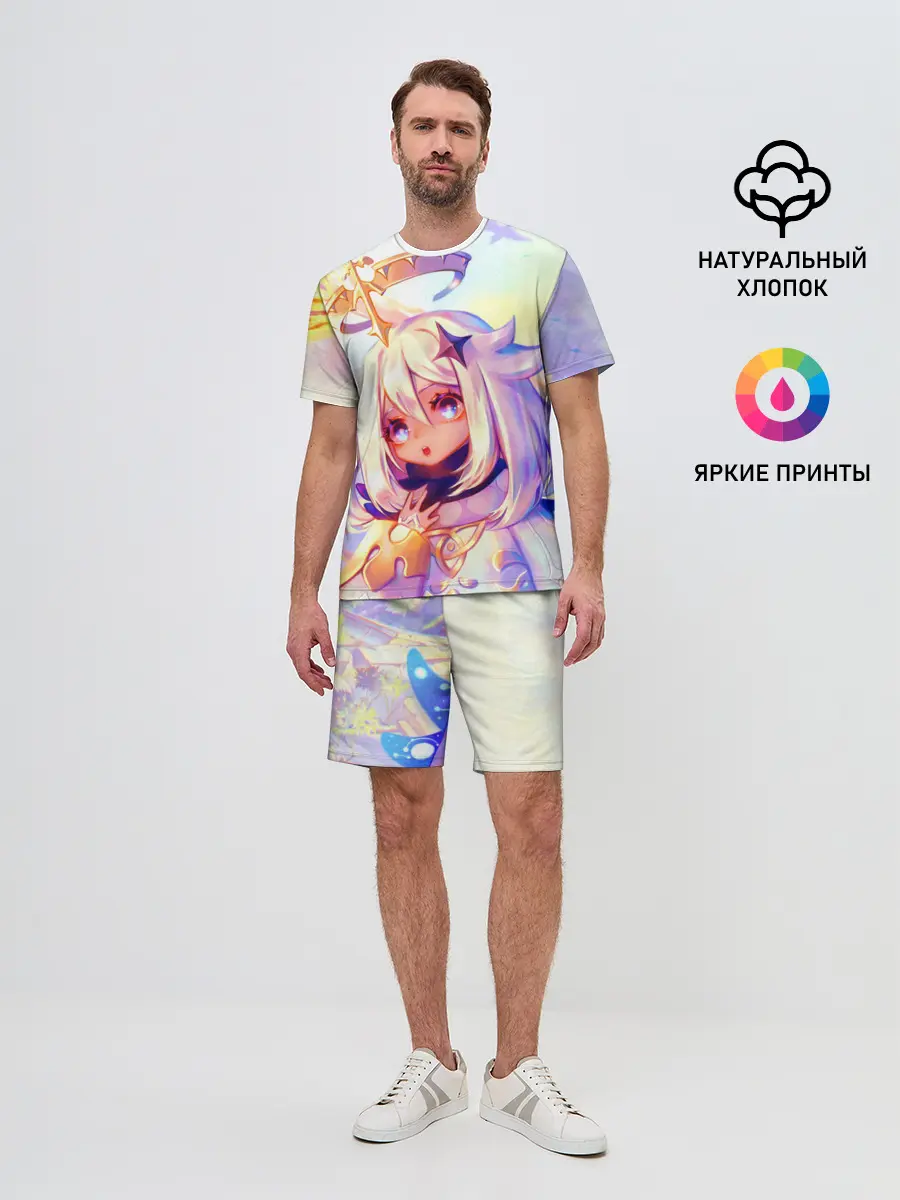 Мужской костюм с шортами / GENSHIN IMPACT