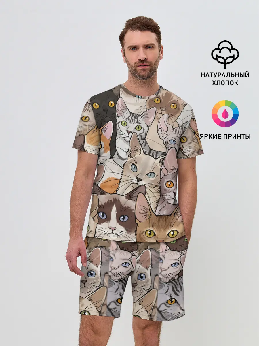 Мужской костюм с шортами / Котики