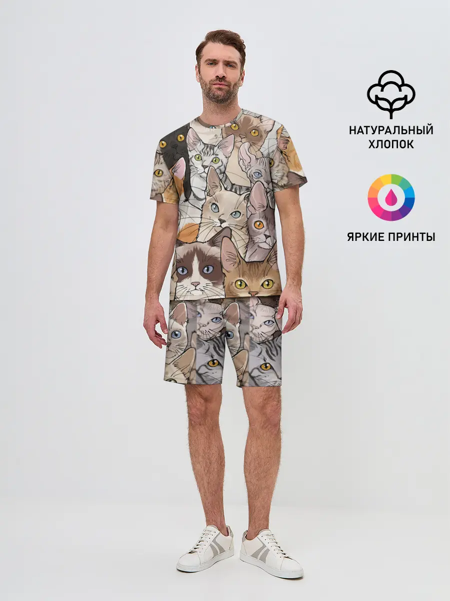 Мужской костюм с шортами / Котики