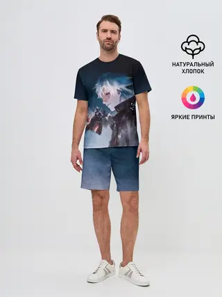 Мужской костюм с шортами / Кен Канеки