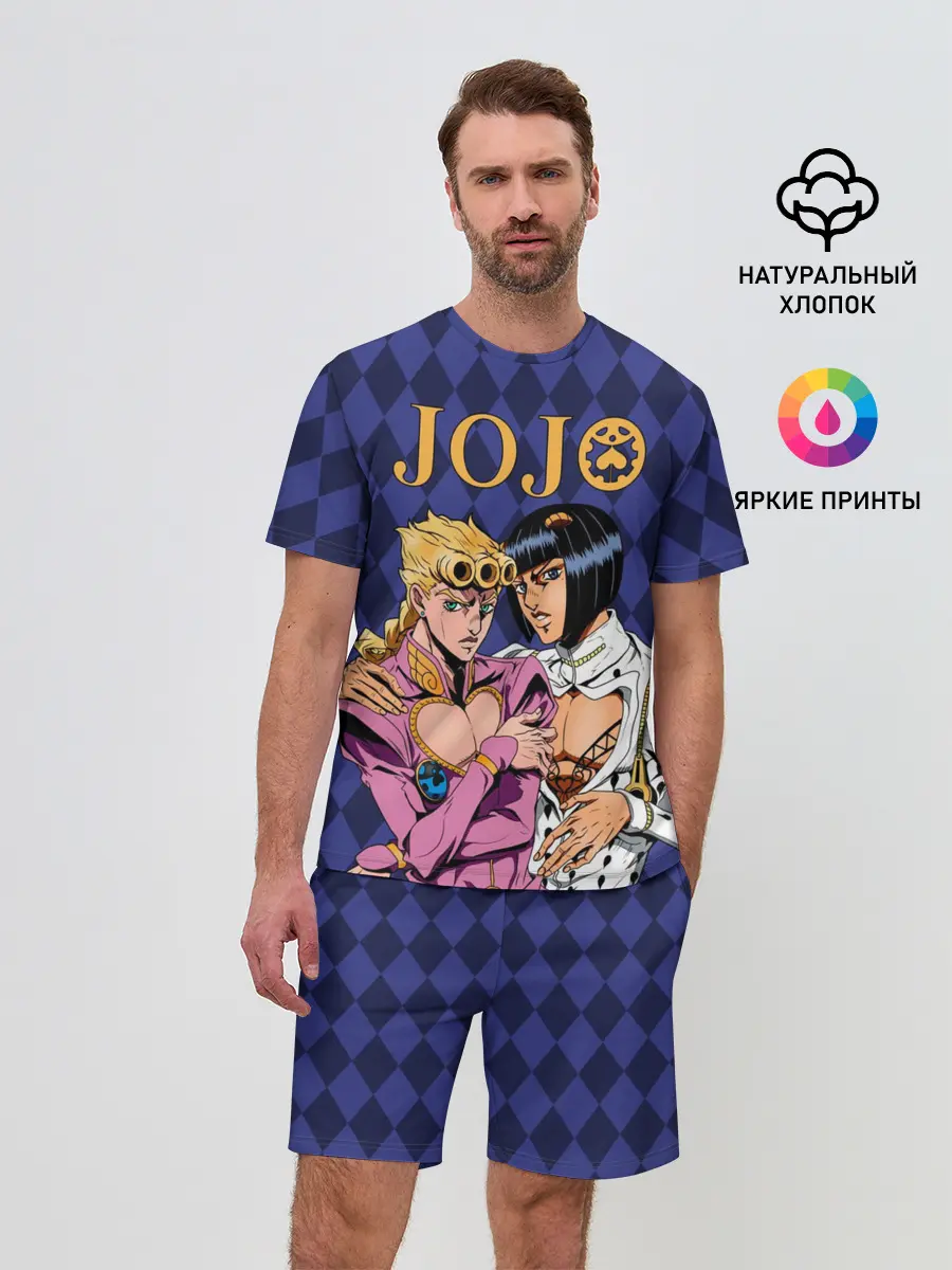 Мужской костюм с шортами / JOJO