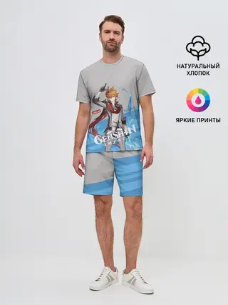 Мужской костюм с шортами / Genshin Impact - Tartaglia