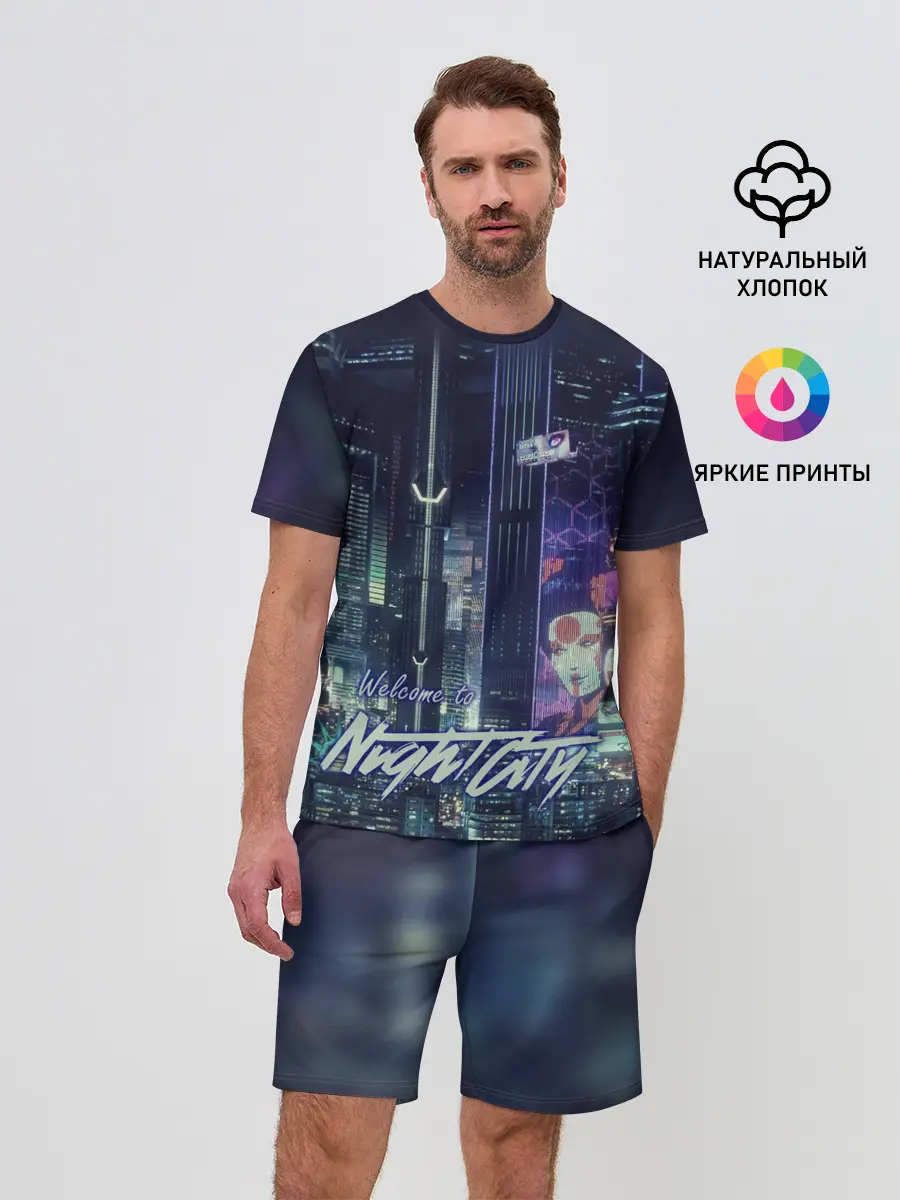 Мужской костюм с шортами / Welcome to Night City