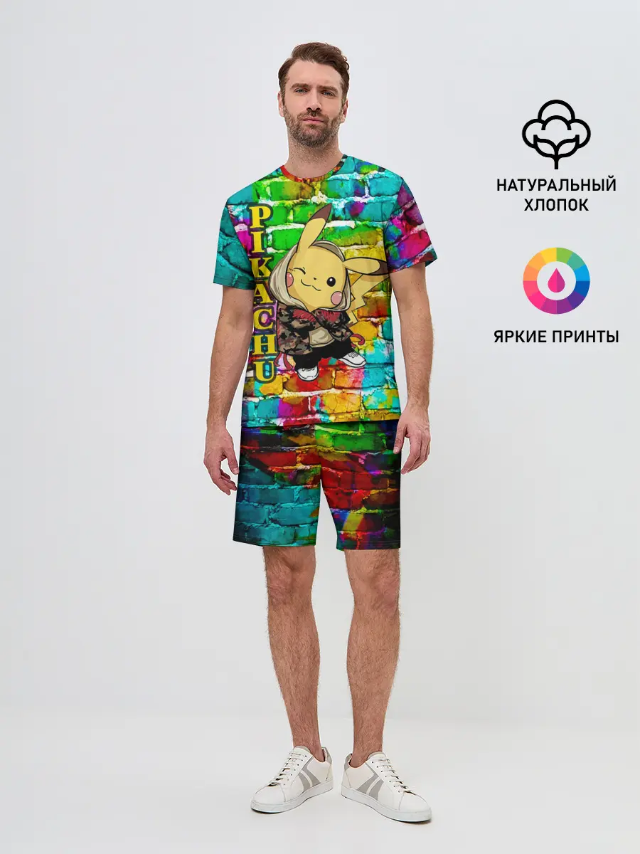 Мужской костюм с шортами / Pikachu