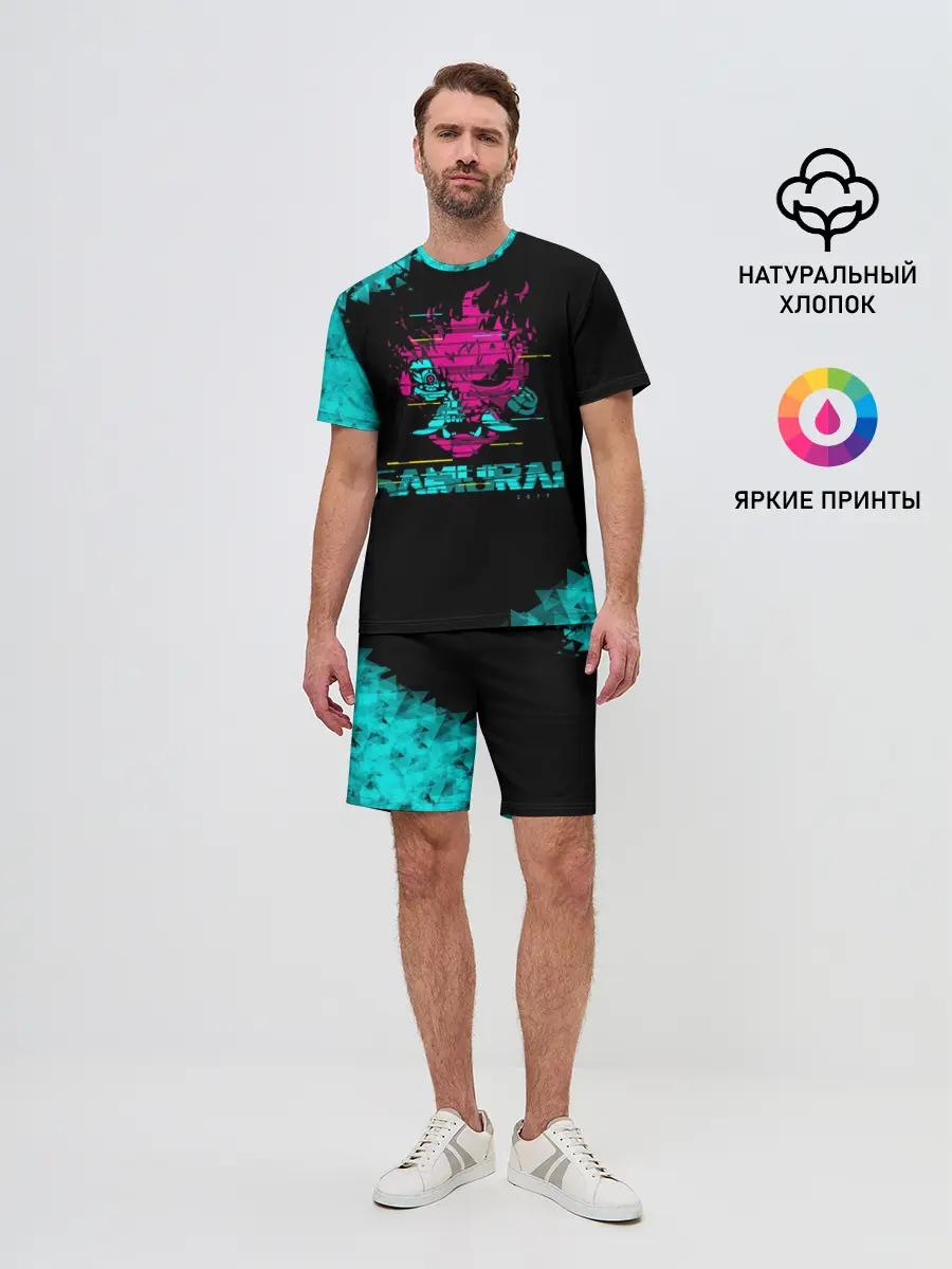 Мужской костюм с шортами / 2077