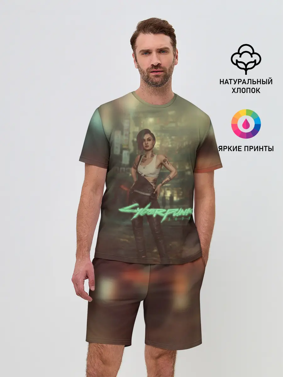 Мужской костюм с шортами / Judy Alvarez Cyberpunk