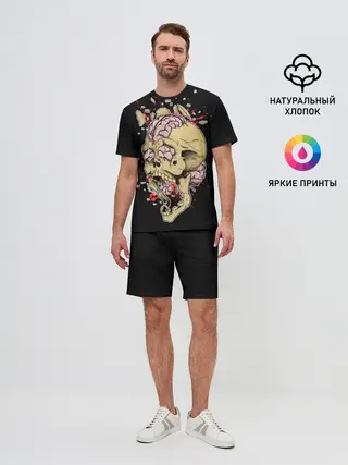 Мужской костюм с шортами / Череп