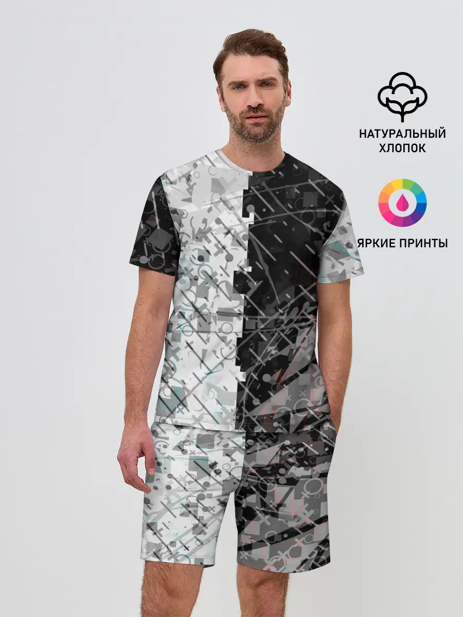 Мужской костюм с шортами / The merger