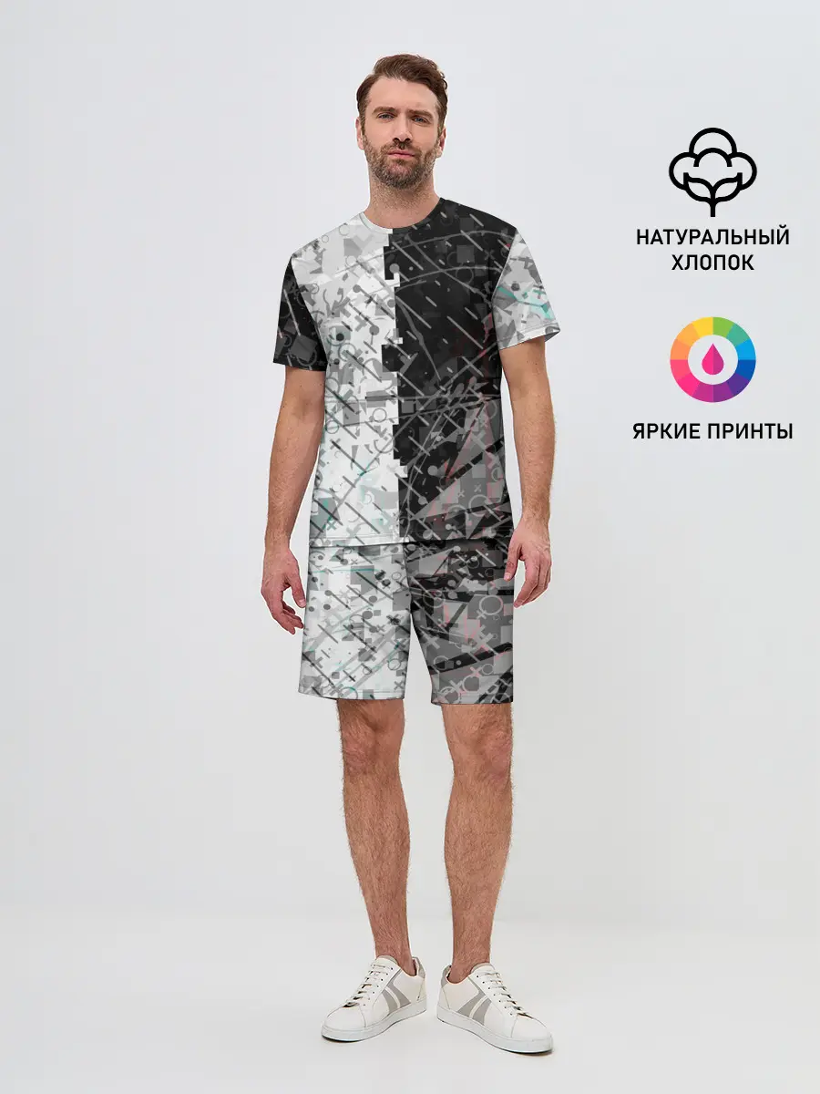 Мужской костюм с шортами / The merger