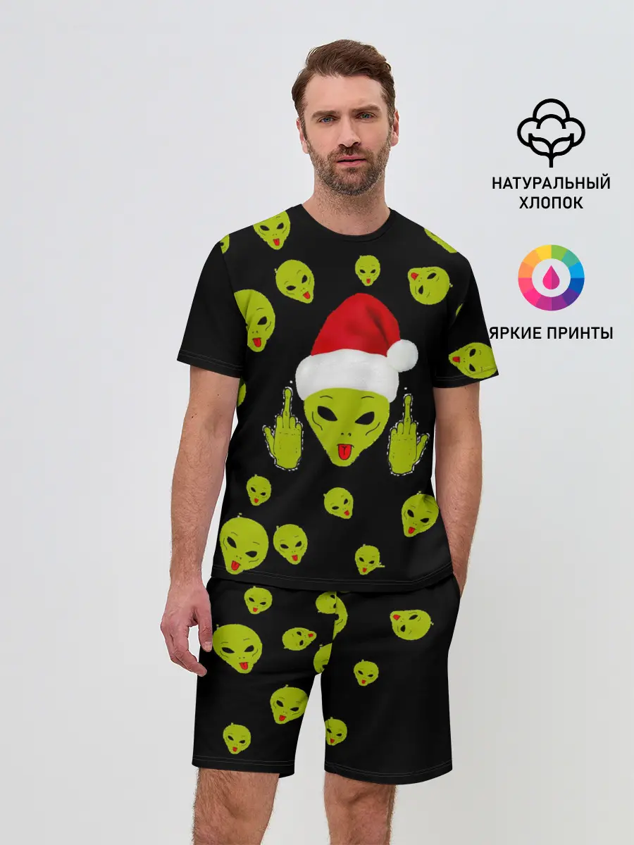 Мужской костюм с шортами / Прощай 2020