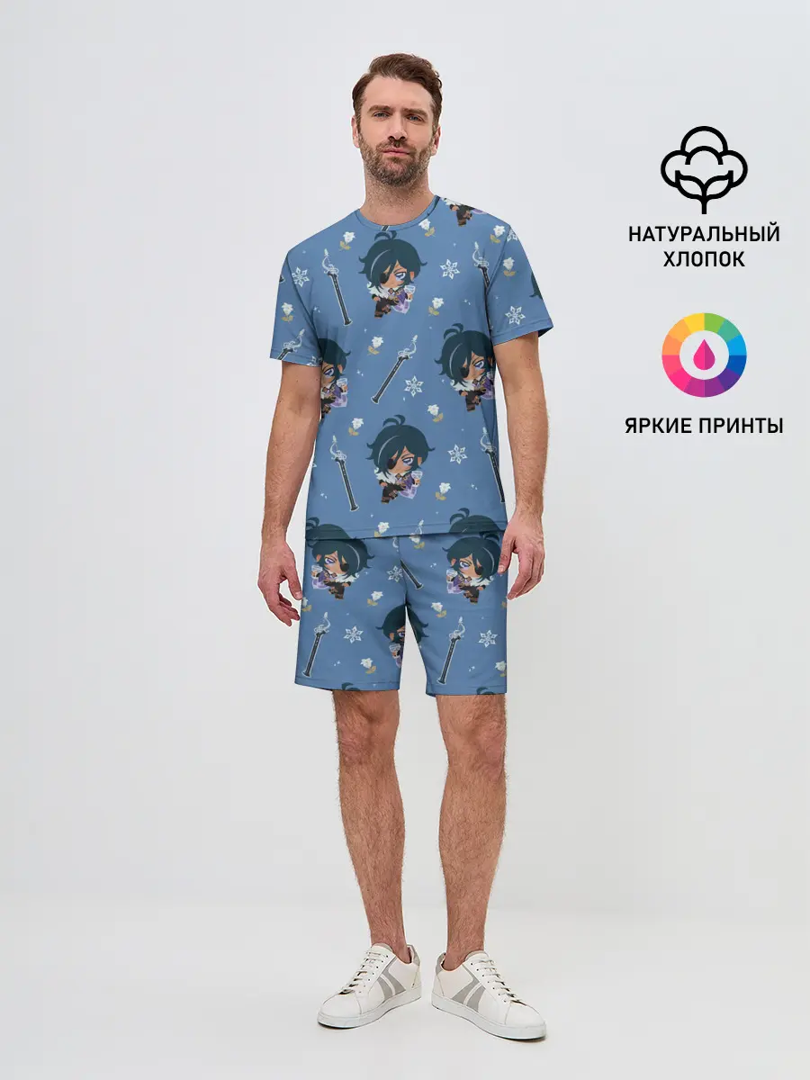 Мужской костюм с шортами / Genshin Impact