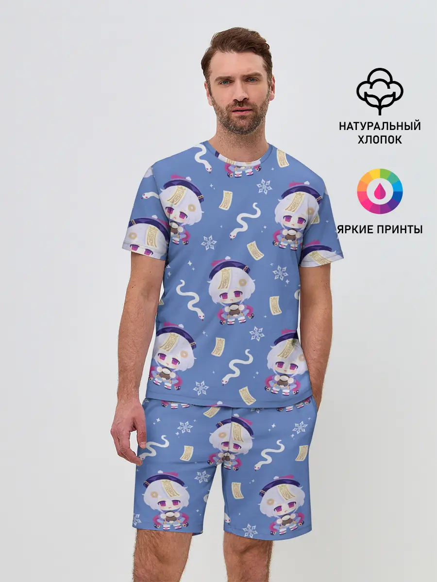 Мужской костюм с шортами / Genshin Impact