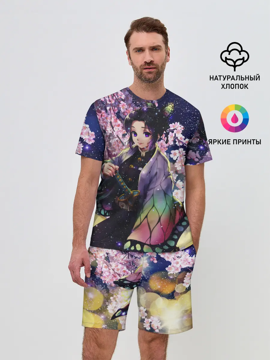 Мужской костюм с шортами / Шинобу Кочо