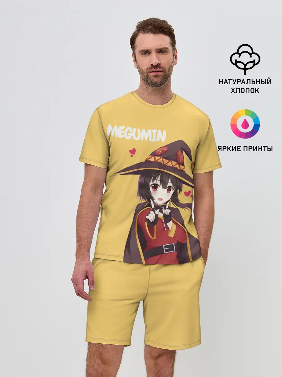Мужской костюм с шортами / Megumin ноу ноу