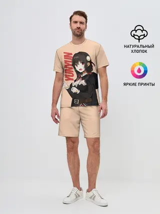 Мужской костюм с шортами / YunYun