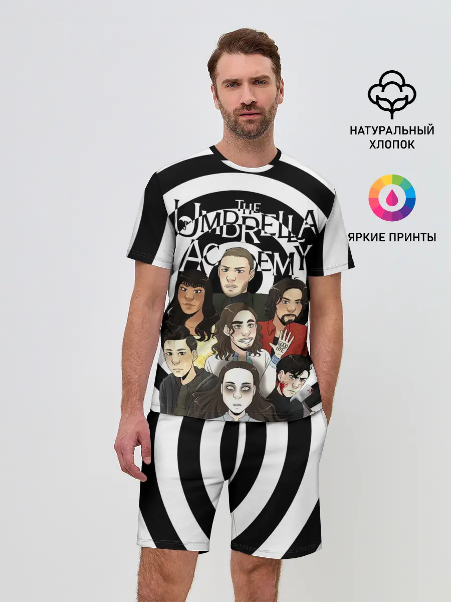 Мужской костюм с шортами / АКАДЕМИЯ АМБРЕЛЛА