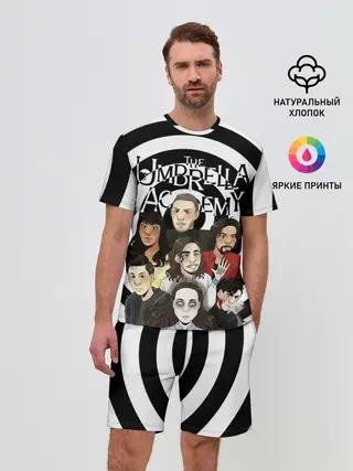 Мужской костюм с шортами / АКАДЕМИЯ АМБРЕЛЛА