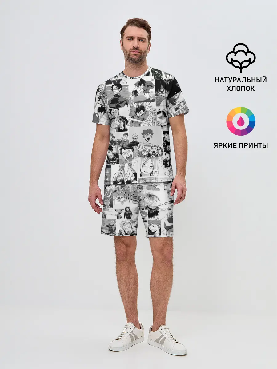 Мужской костюм с шортами / Haikyu pattern