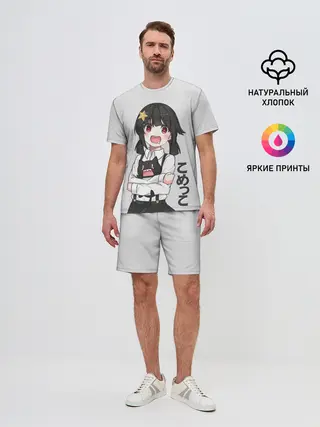 Мужской костюм с шортами / Komekko