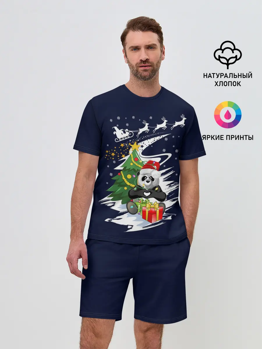 Мужской костюм с шортами / Рождественская Панда