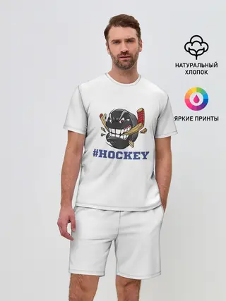 Мужской костюм с шортами / Хоккей