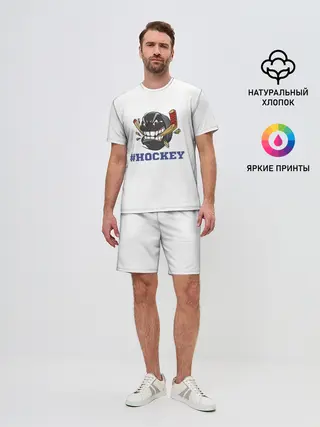 Мужской костюм с шортами / Хоккей