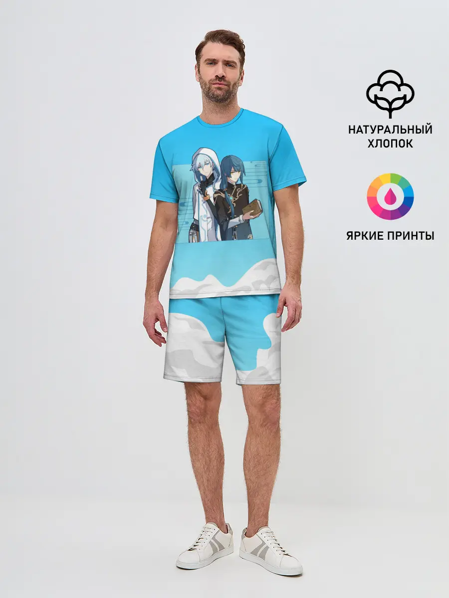 Мужской костюм с шортами / Genshin Impact