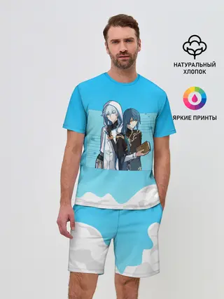 Мужской костюм с шортами / Genshin Impact