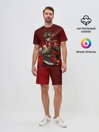 Мужской костюм с шортами / HADES