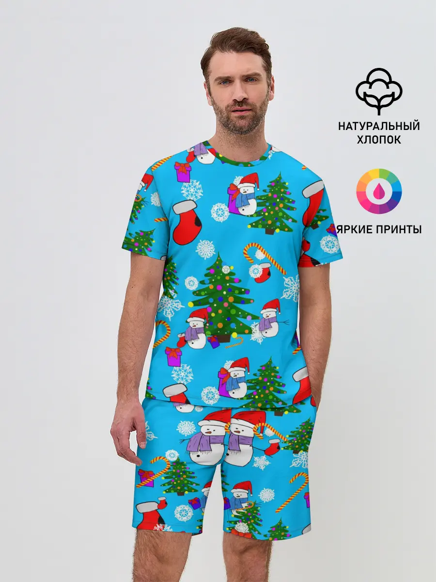 Мужской костюм с шортами / Новый год