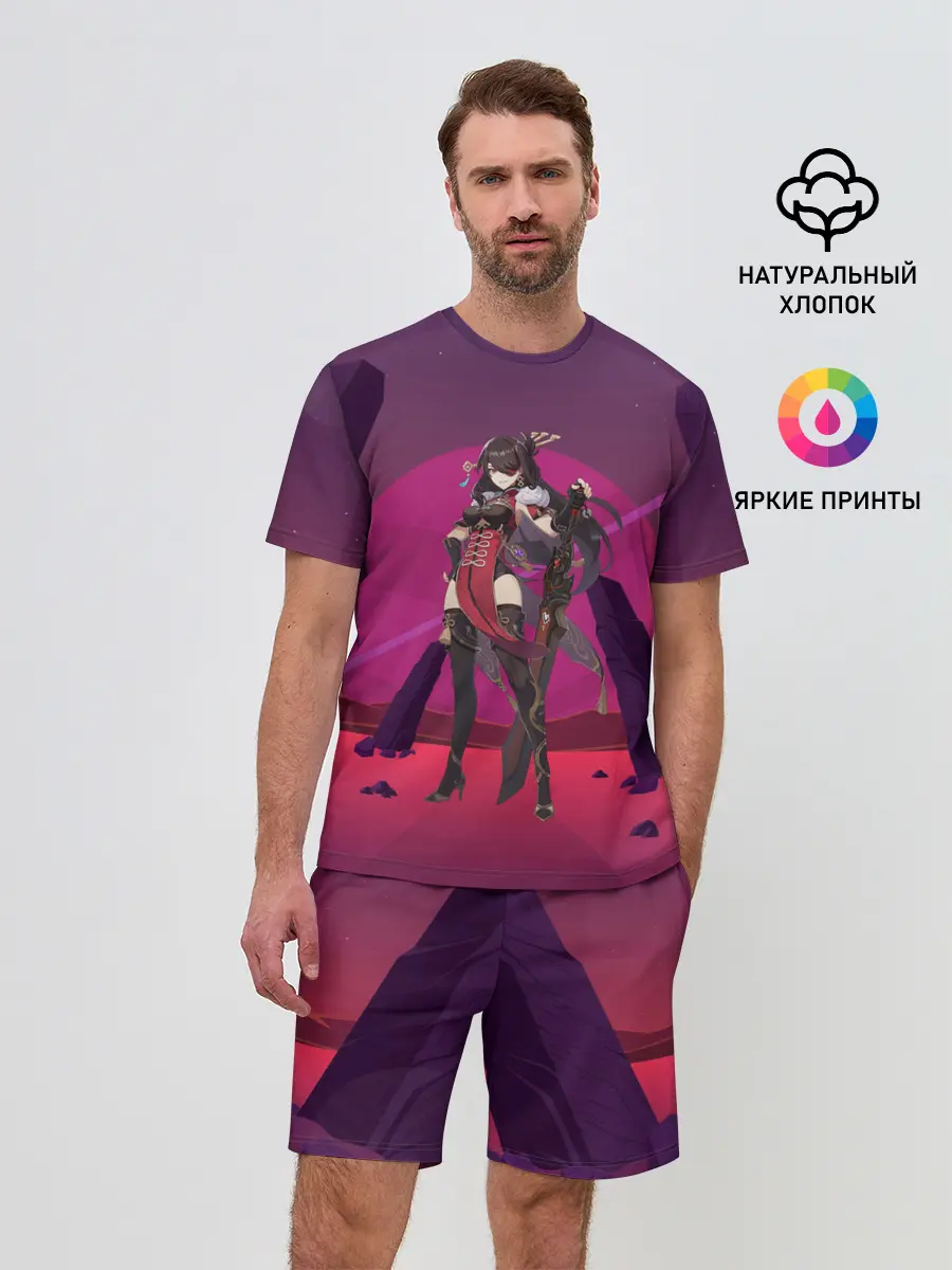 Мужской костюм с шортами / Genshin Impact