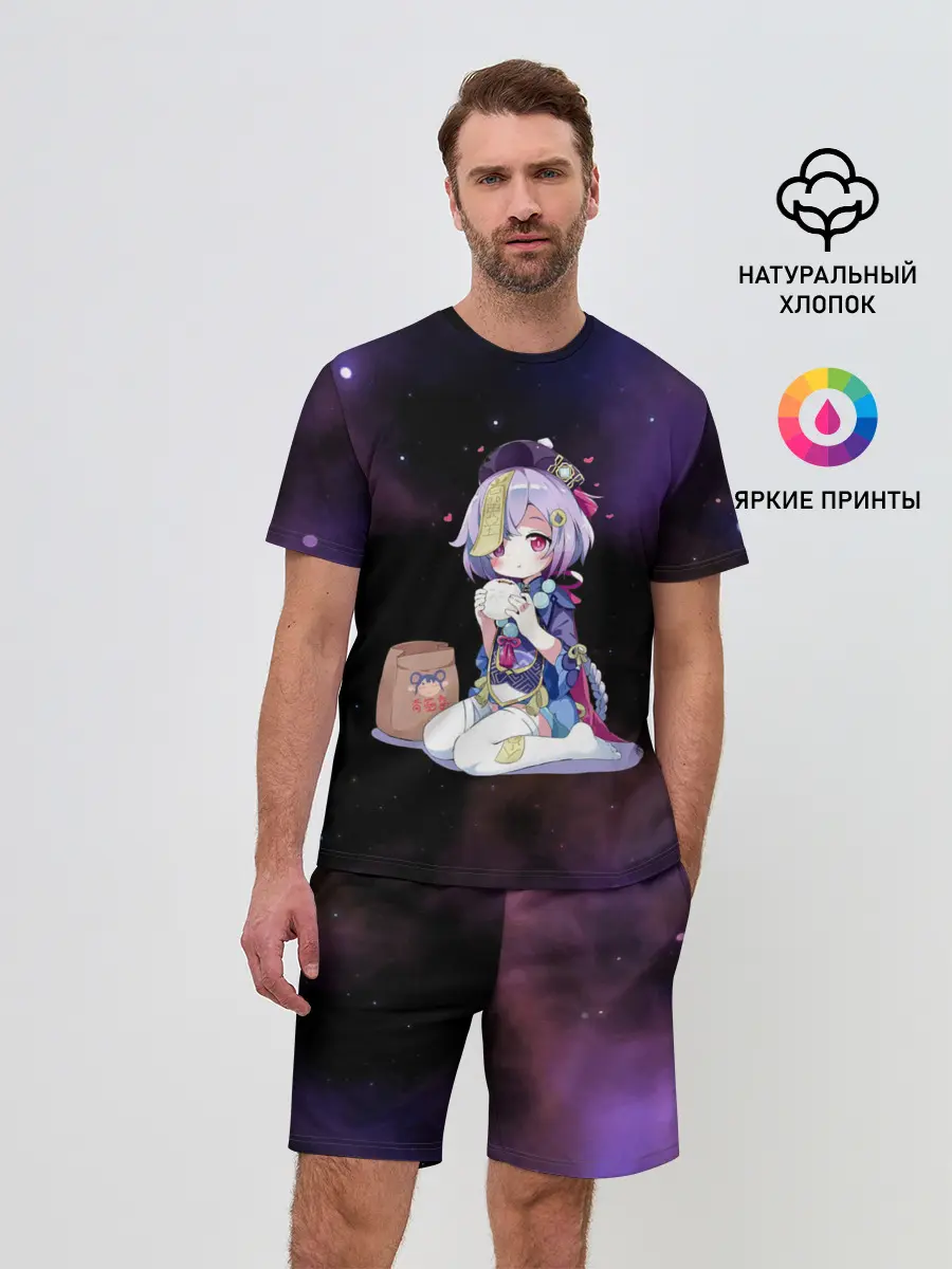 Мужской костюм с шортами / Genshin Impact