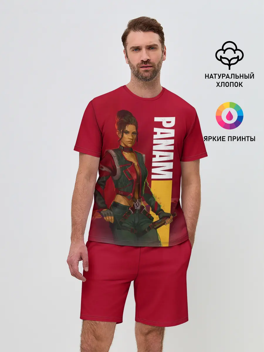 Мужской костюм с шортами / Panam