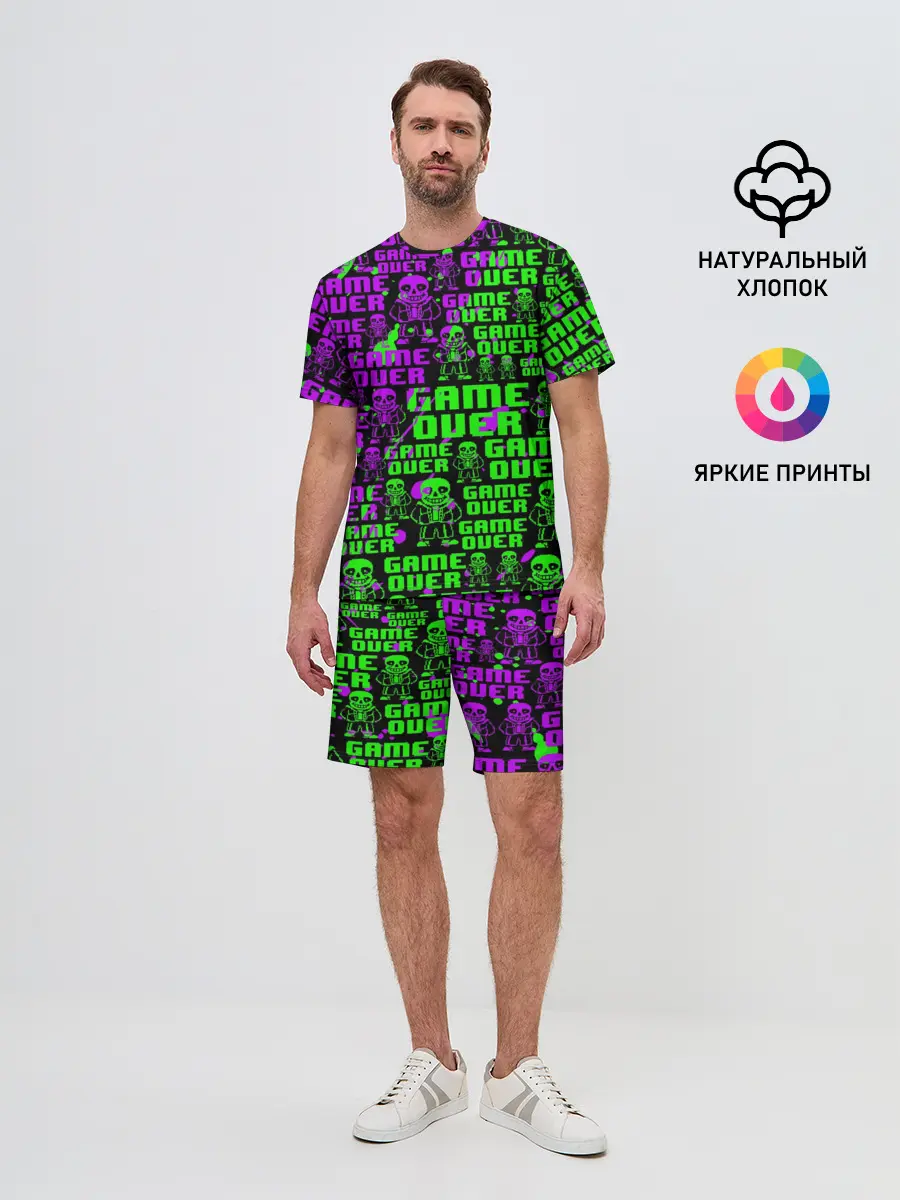 Мужской костюм с шортами / UNDERTALE