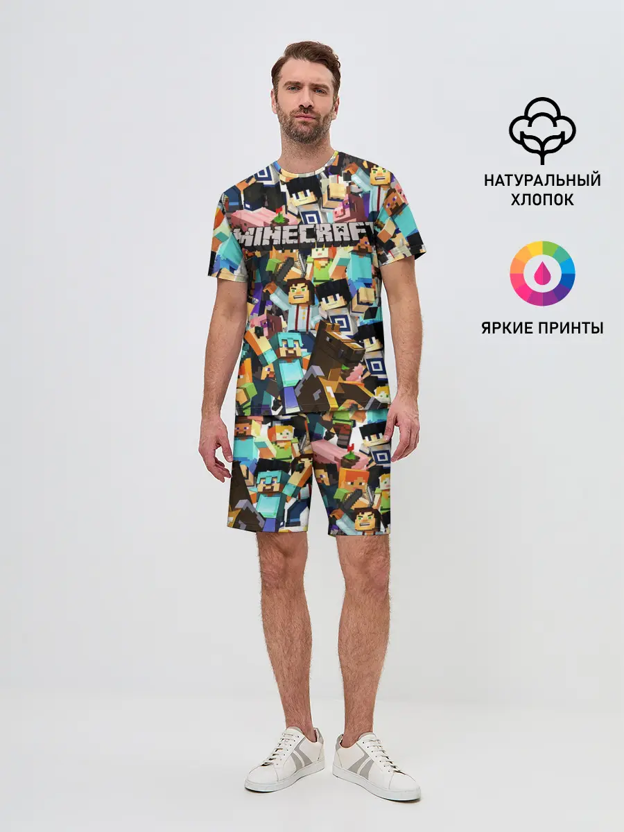 Мужской костюм с шортами / MINECRAFT