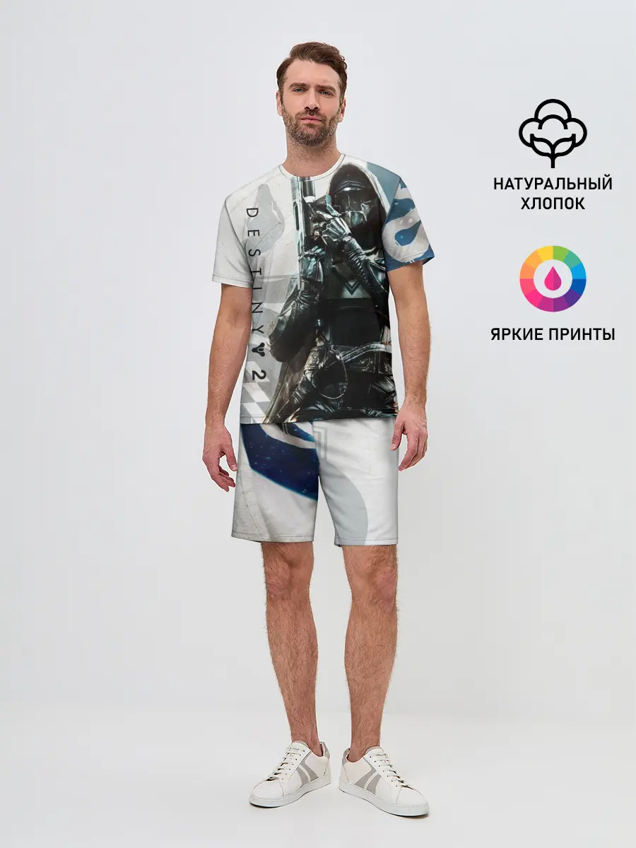 Мужской костюм с шортами / DESTINY, HUNTER