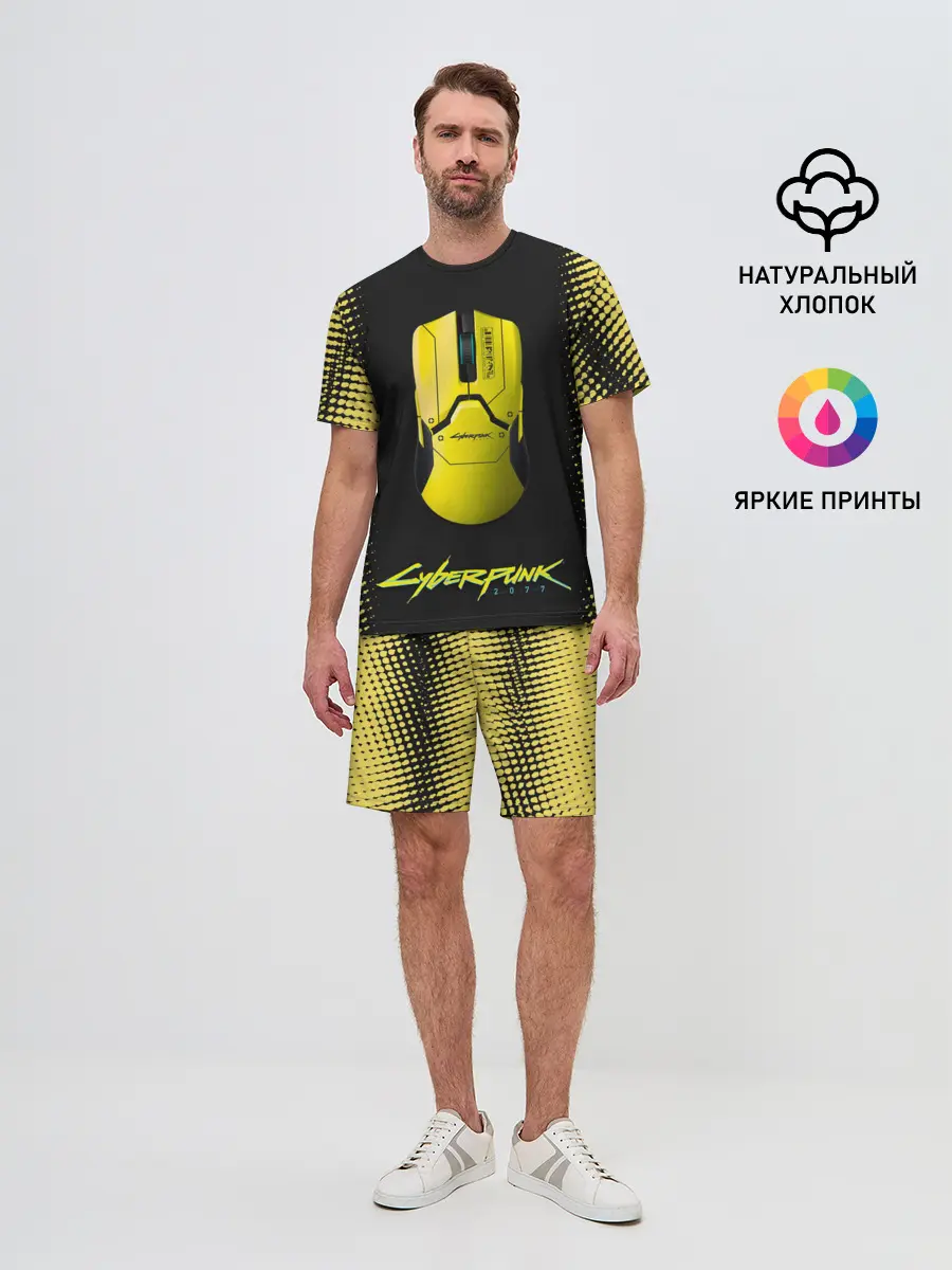Мужской костюм с шортами / cyberpunk 2077
