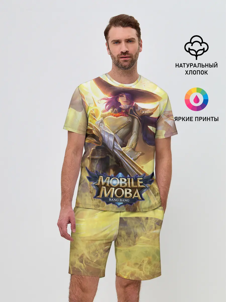 Мужской костюм с шортами / Mobile legends