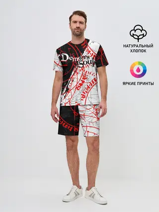 Мужской костюм с шортами / DEMONS SOULS