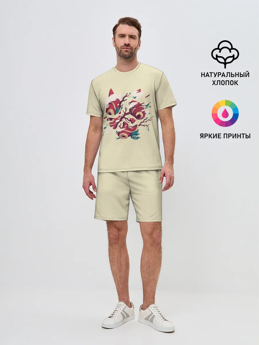 Мужской костюм с шортами / Сердце Унесенные призраками