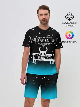 Мужской костюм с шортами / HOLLOW KNIGHT