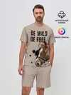 Мужской костюм с шортами / Be wild be free